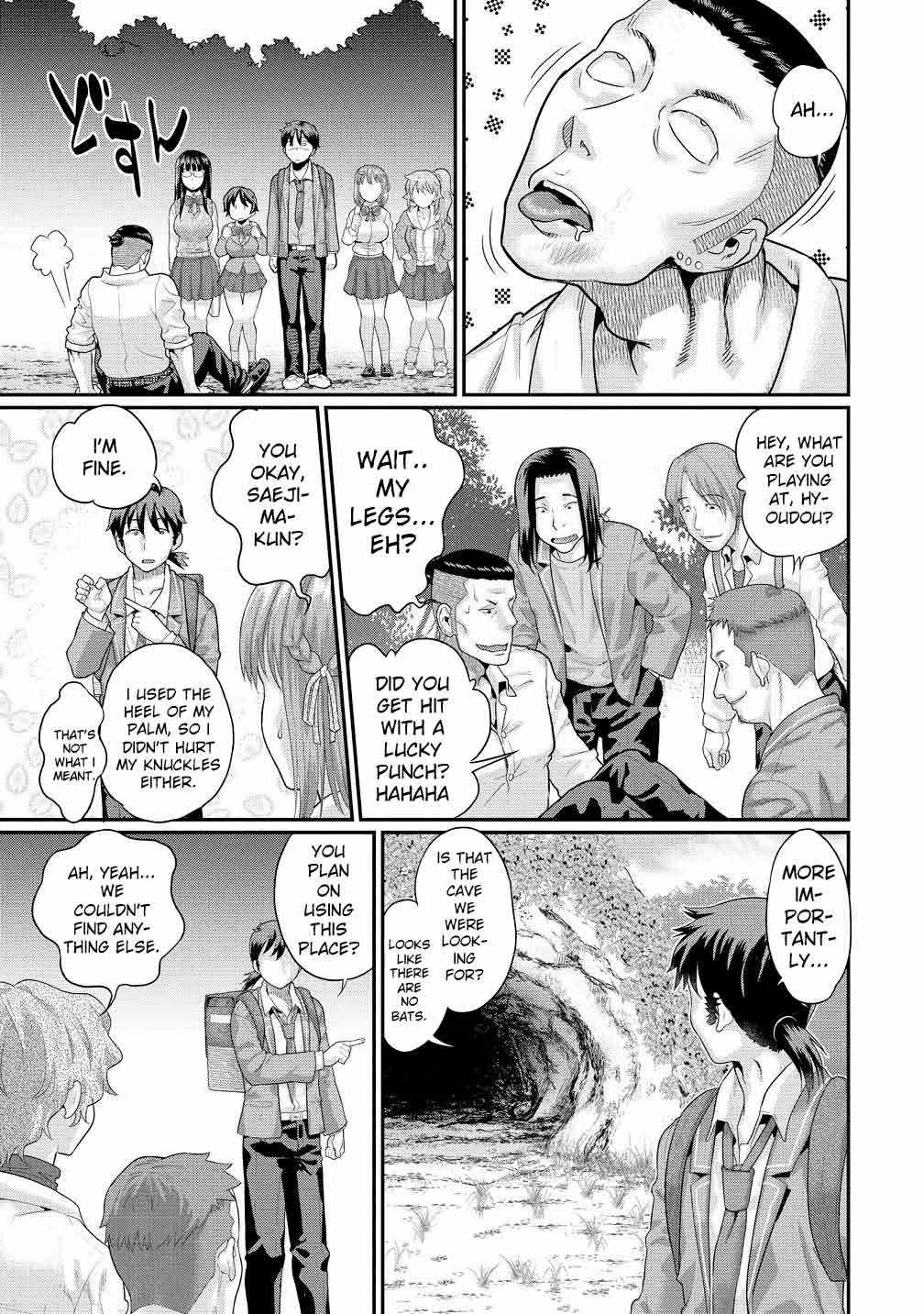 Ore Dake Yoyuu no Isekai Survival ~Tenisaki no Mujintou de Tanoshimu Harem Life~ Chapter 3.2 - Page 2