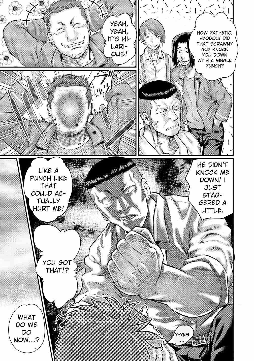 Ore Dake Yoyuu no Isekai Survival ~Tenisaki no Mujintou de Tanoshimu Harem Life~ Chapter 3.2 - Page 12