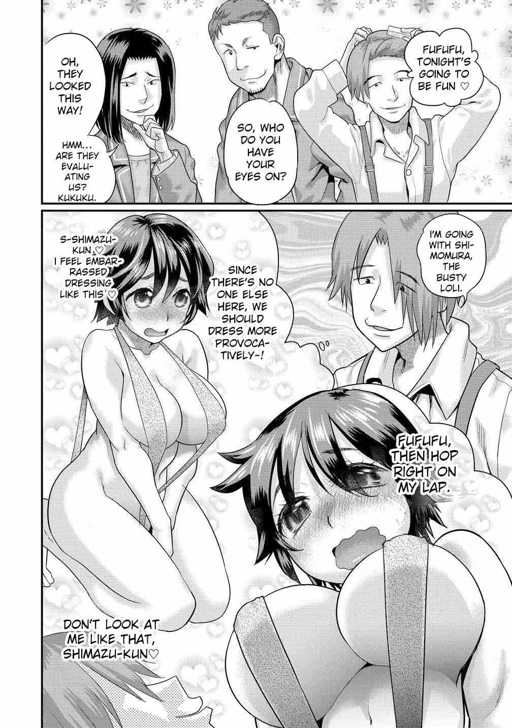 Ore Dake Yoyuu no Isekai Survival ~Tenisaki no Mujintou de Tanoshimu Harem Life~ Chapter 3.2 - Page 5