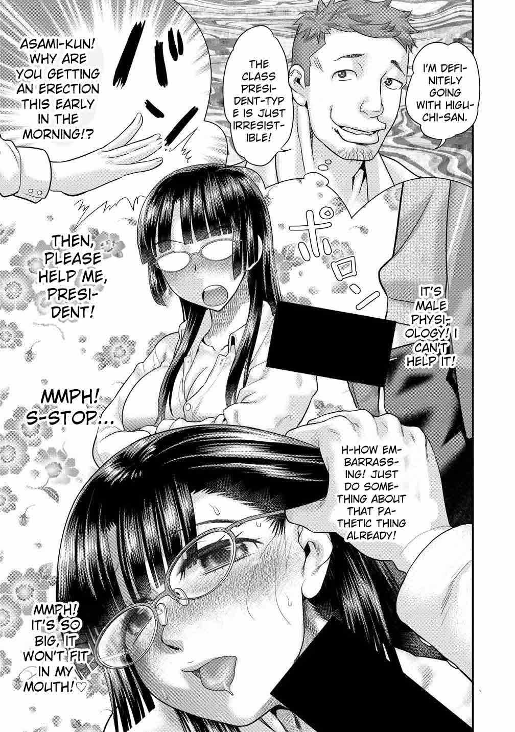 Ore Dake Yoyuu no Isekai Survival ~Tenisaki no Mujintou de Tanoshimu Harem Life~ Chapter 3.2 - Page 6
