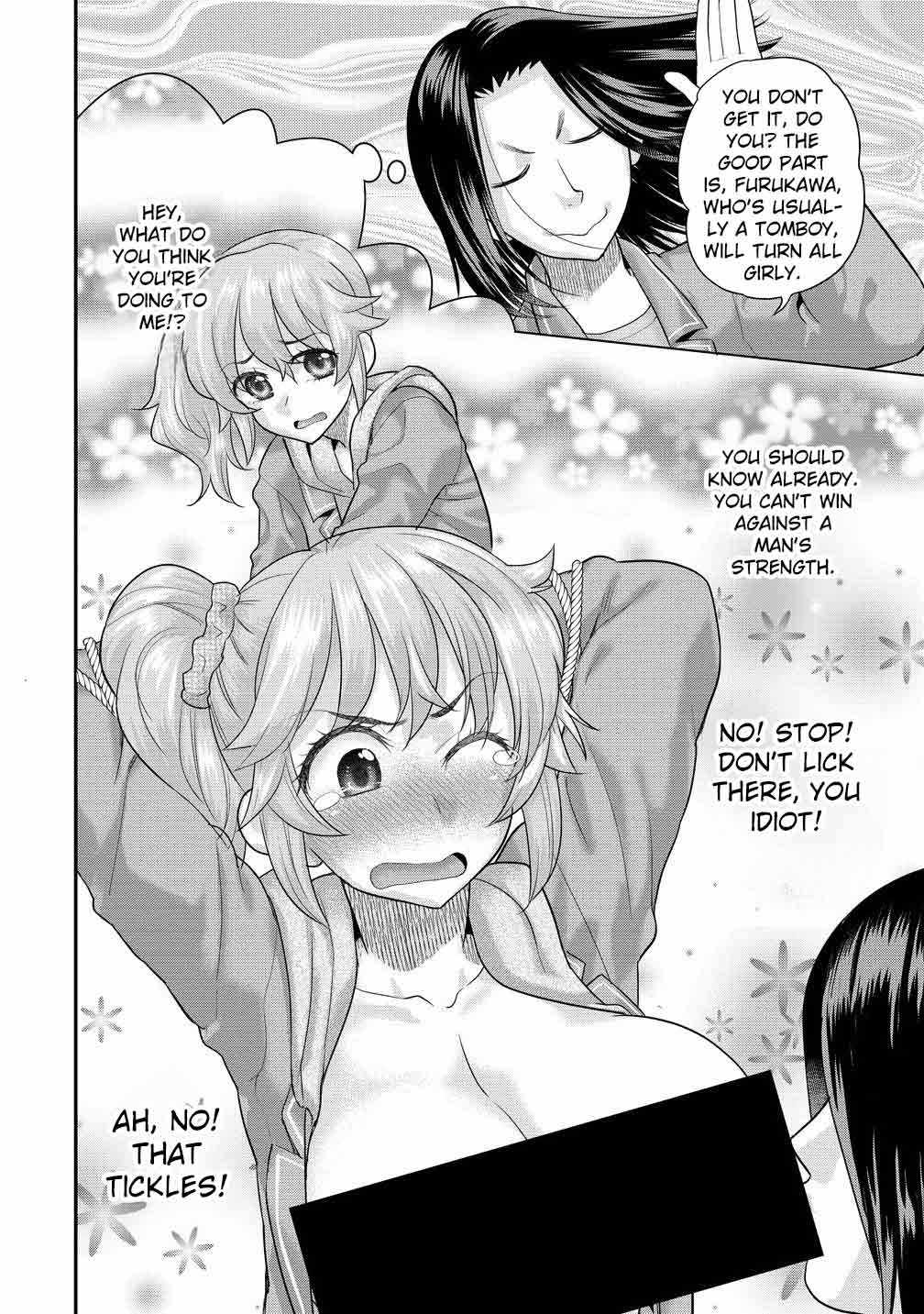 Ore Dake Yoyuu no Isekai Survival ~Tenisaki no Mujintou de Tanoshimu Harem Life~ Chapter 3.2 - Page 7