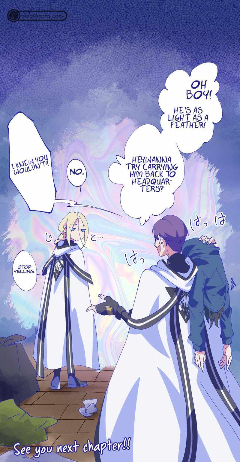 Ore no Buki wa Saijaku Dakedo Level Up suru Rashii Chapter 1 - Page 16