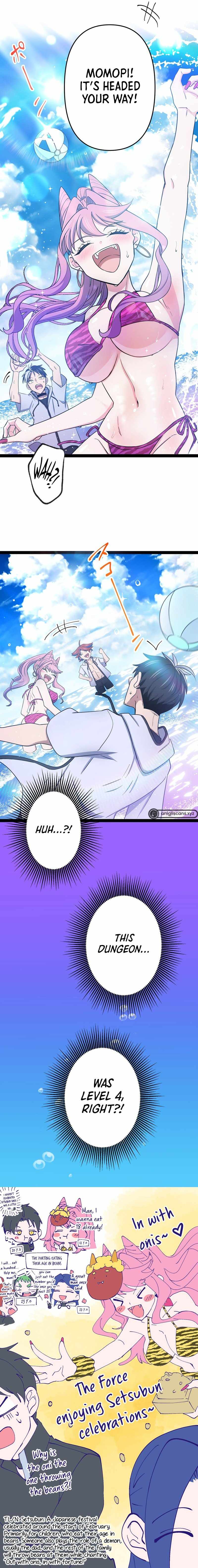 Ore no Buki wa Saijaku Dakedo Level Up suru Rashii Chapter 11 - Page 16