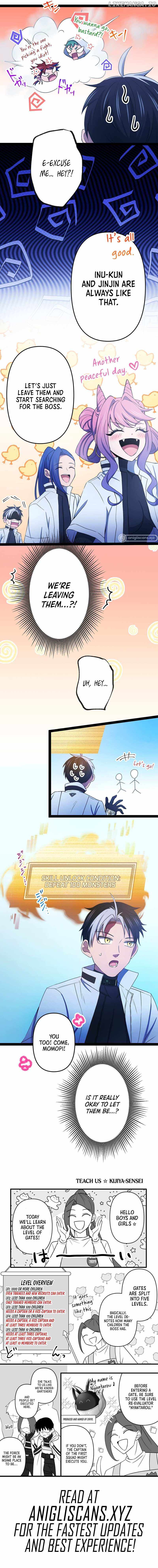 Ore no Buki wa Saijaku Dakedo Level Up suru Rashii Chapter 13 - Page 6