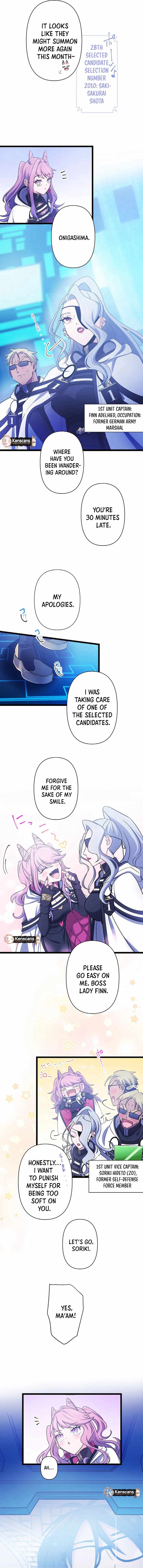 Ore no Buki wa Saijaku Dakedo Level Up suru Rashii Chapter 19.5 - Page 2