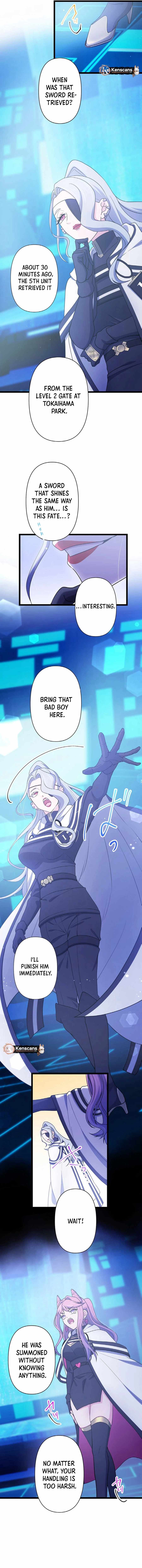 Ore no Buki wa Saijaku Dakedo Level Up suru Rashii Chapter 19.5 - Page 4
