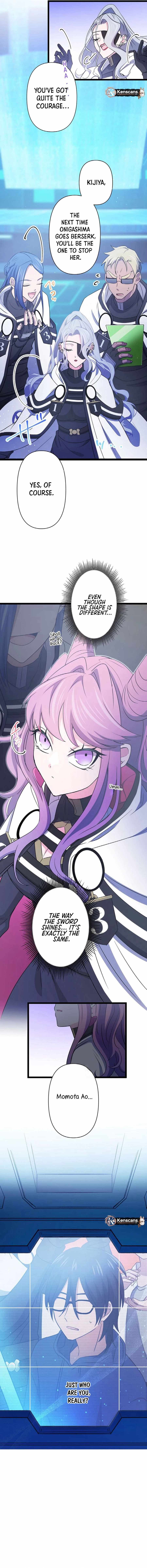 Ore no Buki wa Saijaku Dakedo Level Up suru Rashii Chapter 19.5 - Page 7