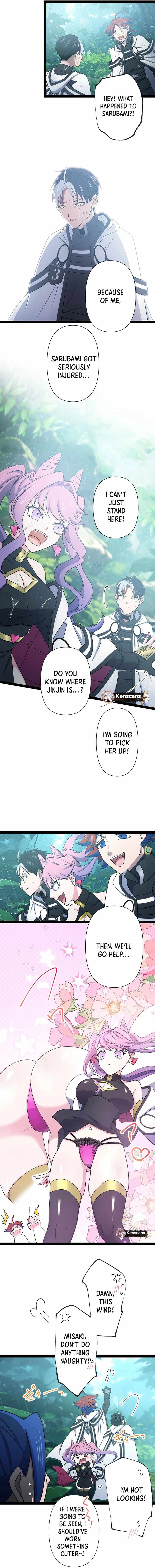 Ore no Buki wa Saijaku Dakedo Level Up suru Rashii Chapter 19 - Page 12