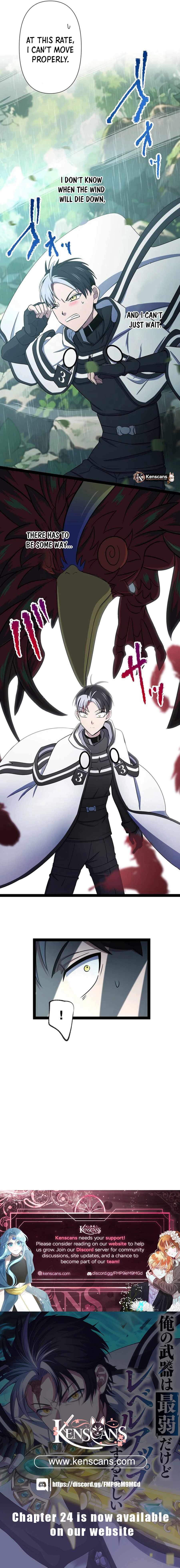Ore no Buki wa Saijaku Dakedo Level Up suru Rashii Chapter 19 - Page 13