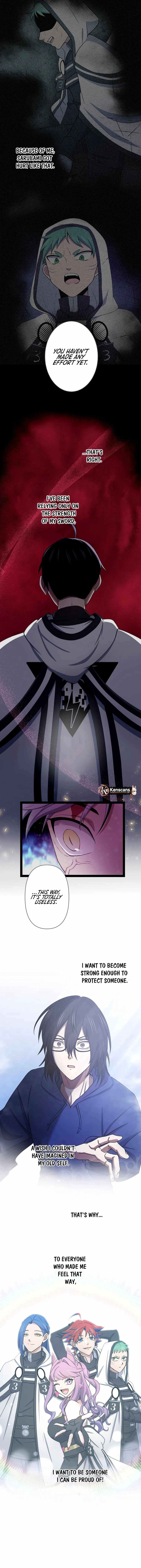 Ore no Buki wa Saijaku Dakedo Level Up suru Rashii Chapter 19 - Page 3
