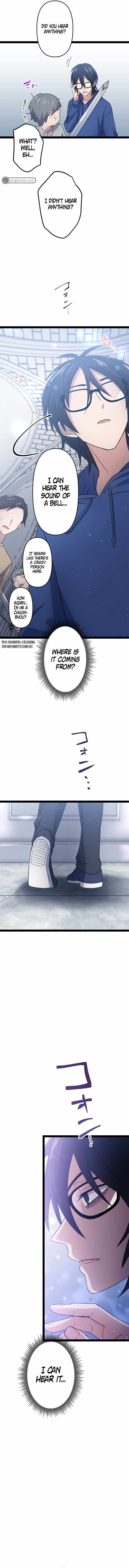 Ore no Buki wa Saijaku Dakedo Level Up suru Rashii Chapter 2 - Page 13