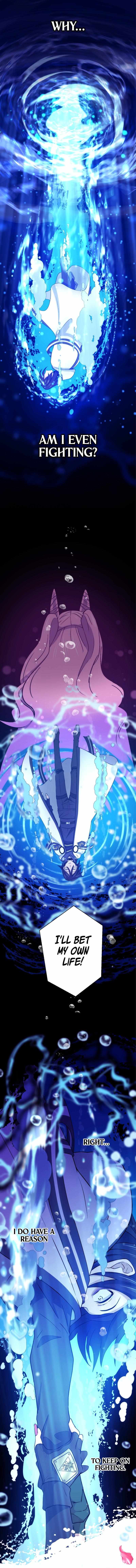 Ore no Buki wa Saijaku Dakedo Level Up suru Rashii Chapter 8 - Page 6