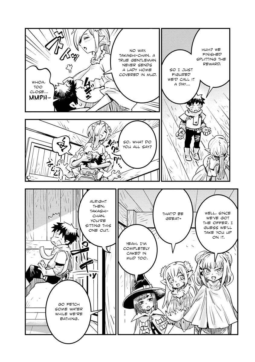 Ore no Choukyou Skill ga Nanka Hen Chapter 10 - Page 14