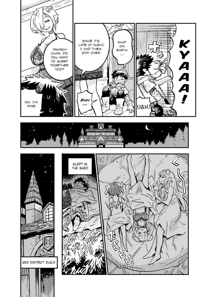 Ore no Choukyou Skill ga Nanka Hen Chapter 10 - Page 19