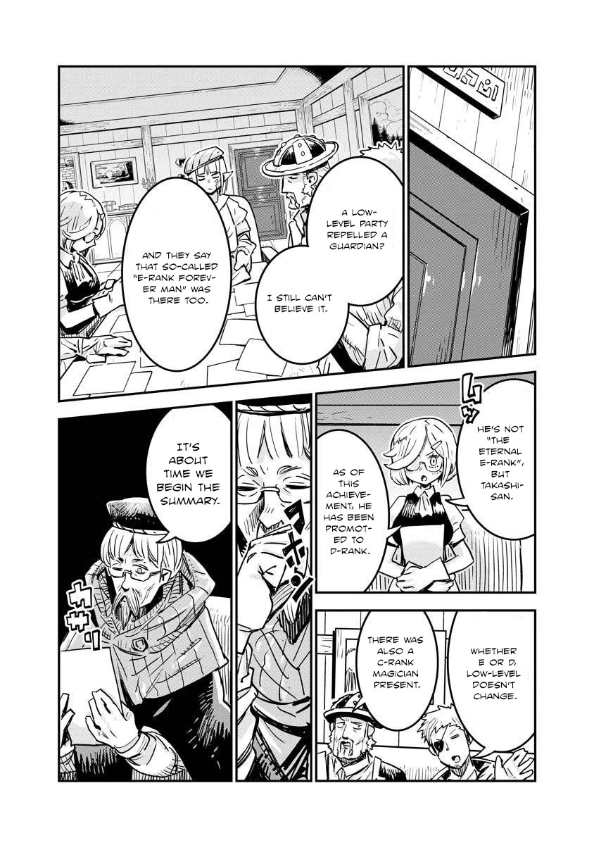 Ore no Choukyou Skill ga Nanka Hen Chapter 10 - Page 20