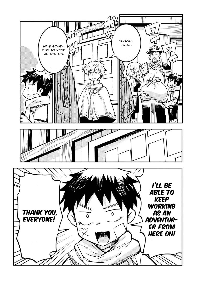 Ore no Choukyou Skill ga Nanka Hen Chapter 10 - Page 3