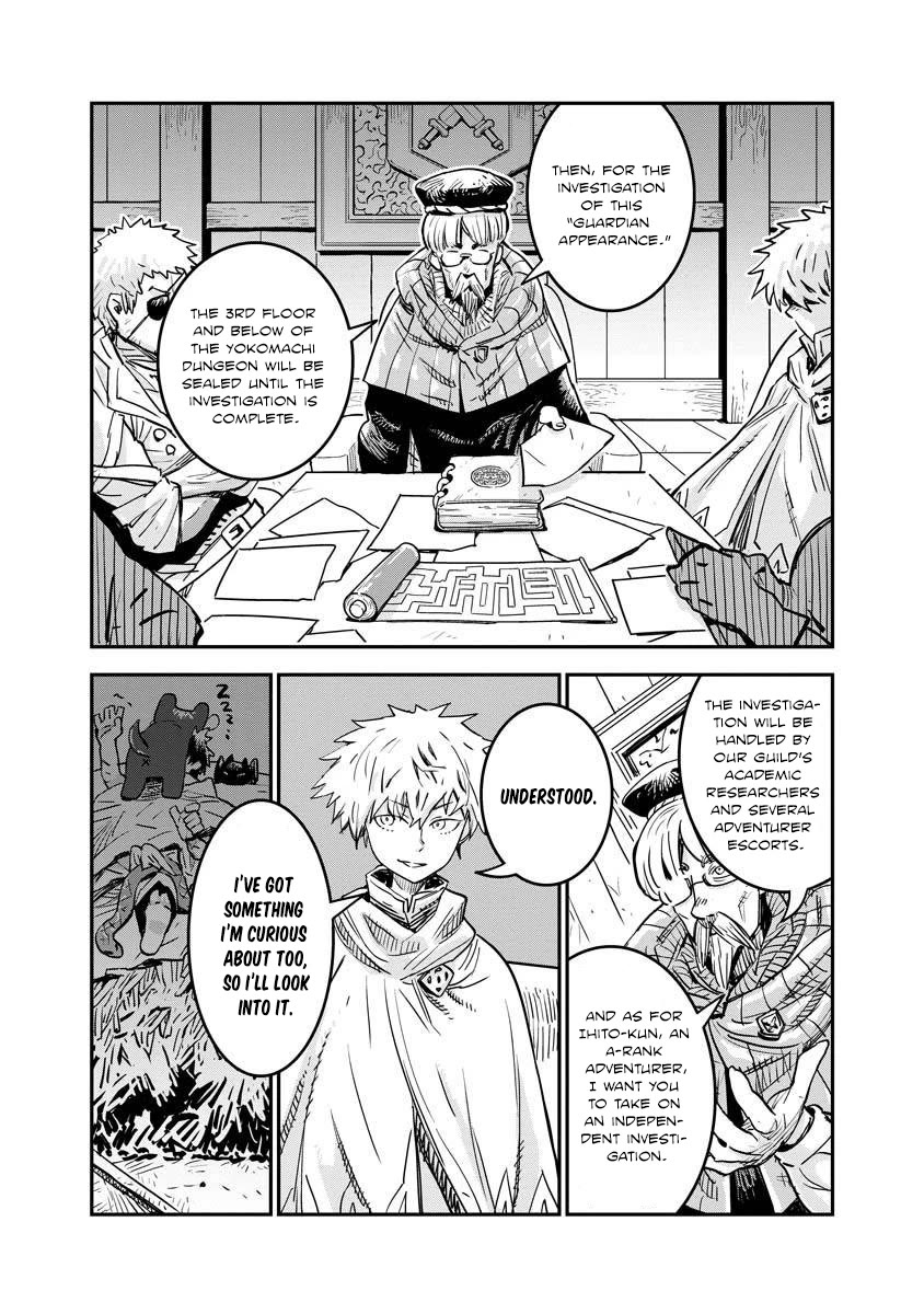 Ore no Choukyou Skill ga Nanka Hen Chapter 10 - Page 21