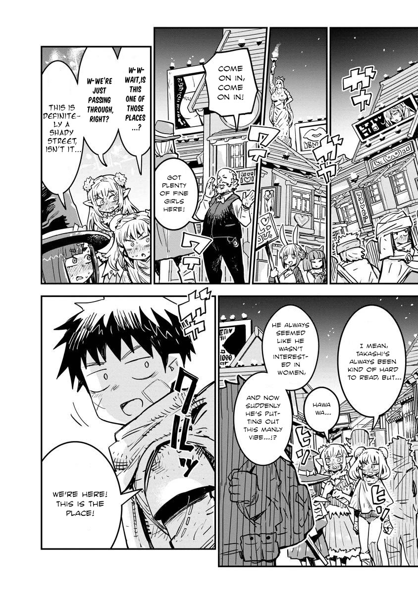 Ore no Choukyou Skill ga Nanka Hen Chapter 10 - Page 6