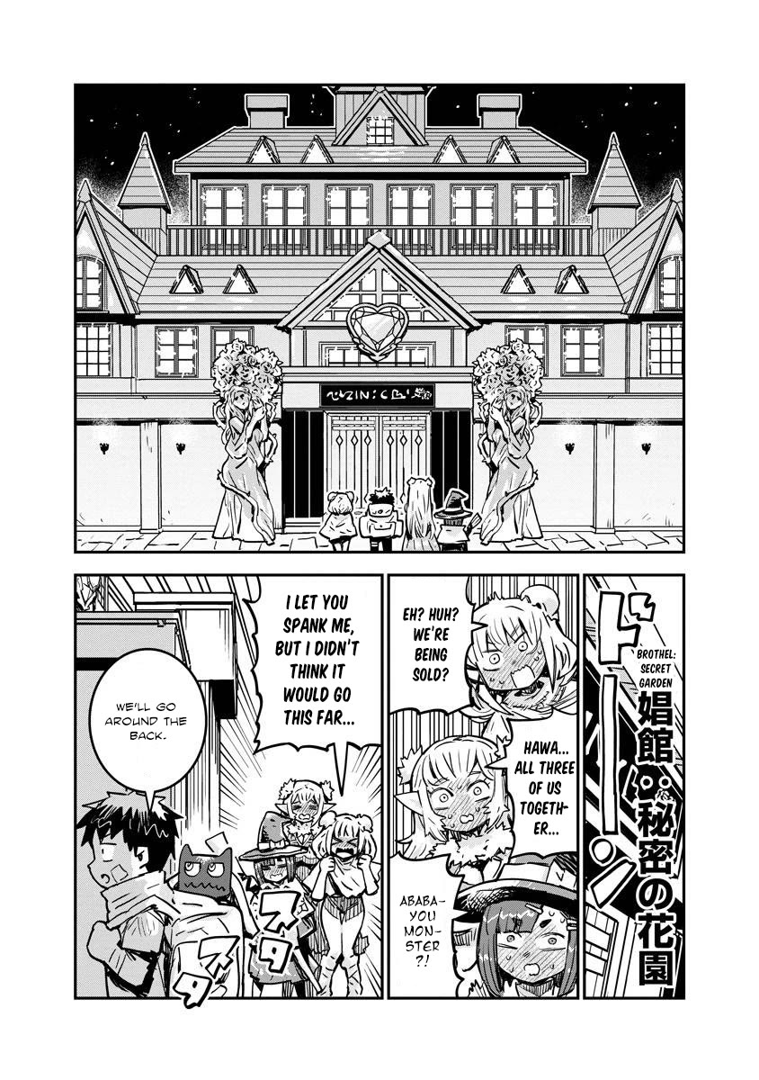 Ore no Choukyou Skill ga Nanka Hen Chapter 10 - Page 7