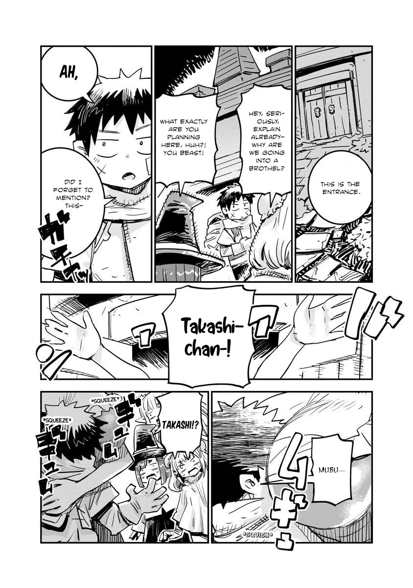 Ore no Choukyou Skill ga Nanka Hen Chapter 10 - Page 8