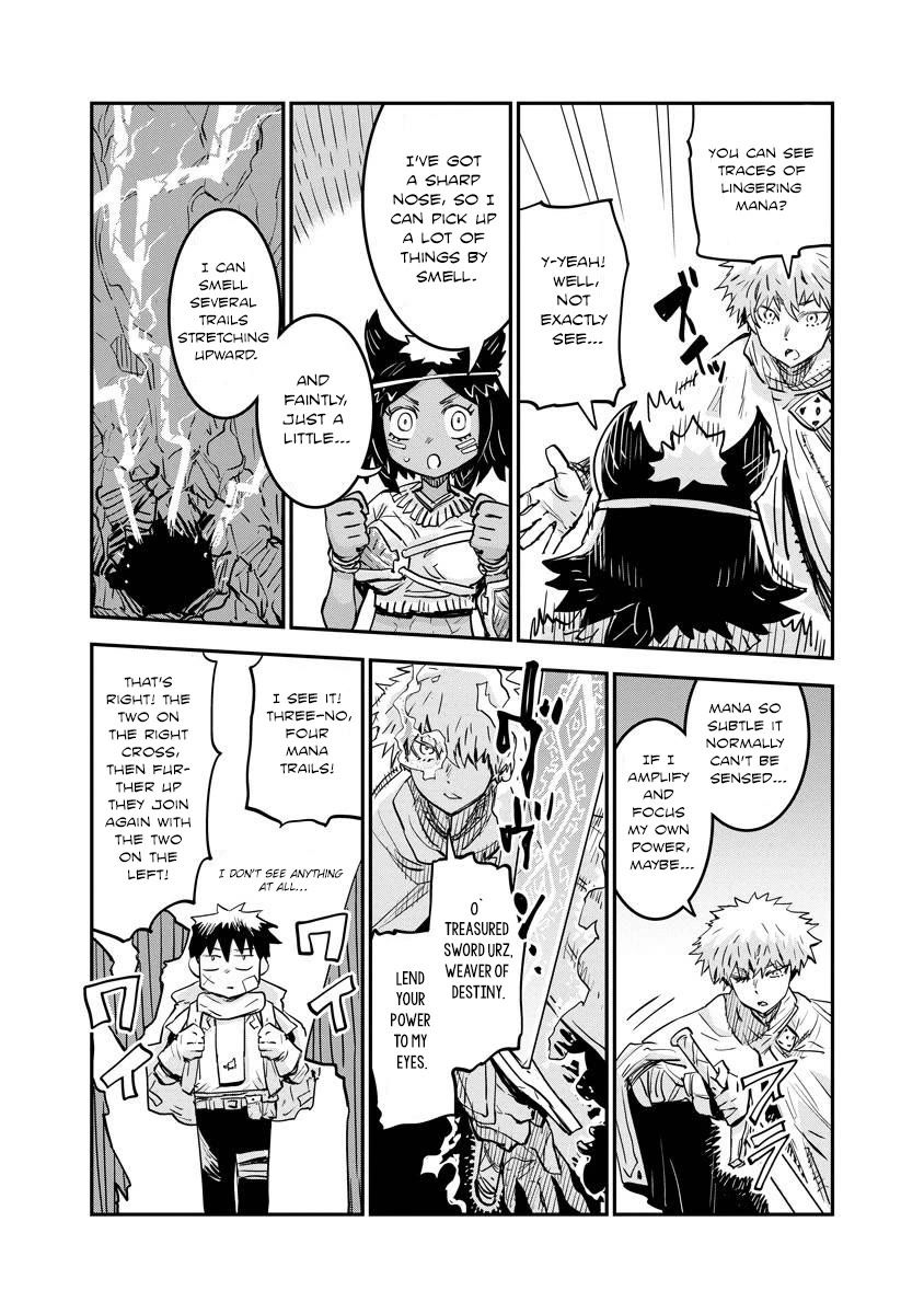 Ore no Choukyou Skill ga Nanka Hen Chapter 11 - Page 11