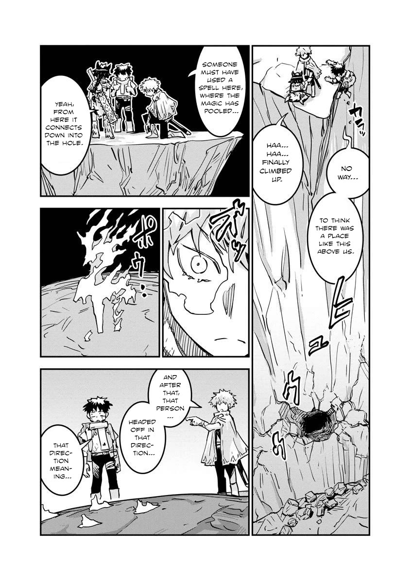 Ore no Choukyou Skill ga Nanka Hen Chapter 11 - Page 12