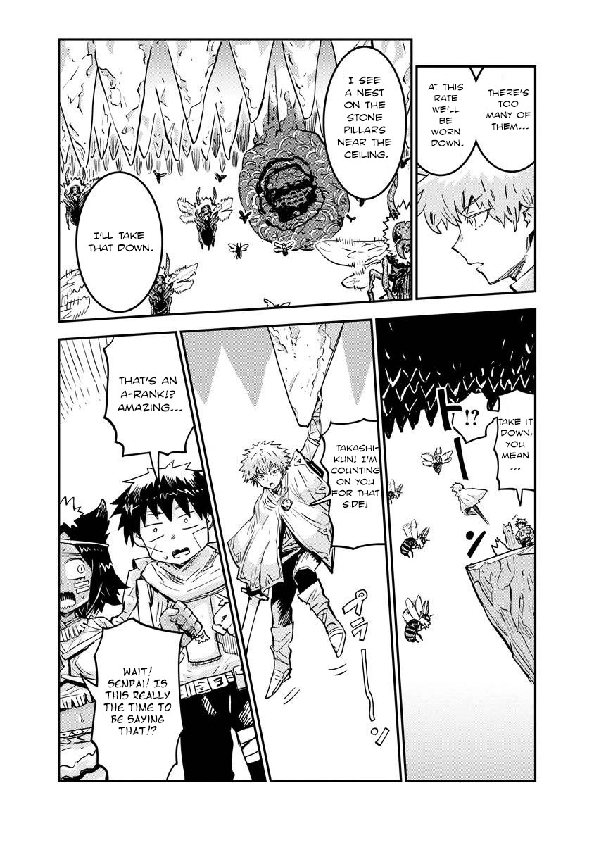 Ore no Choukyou Skill ga Nanka Hen Chapter 11 - Page 18