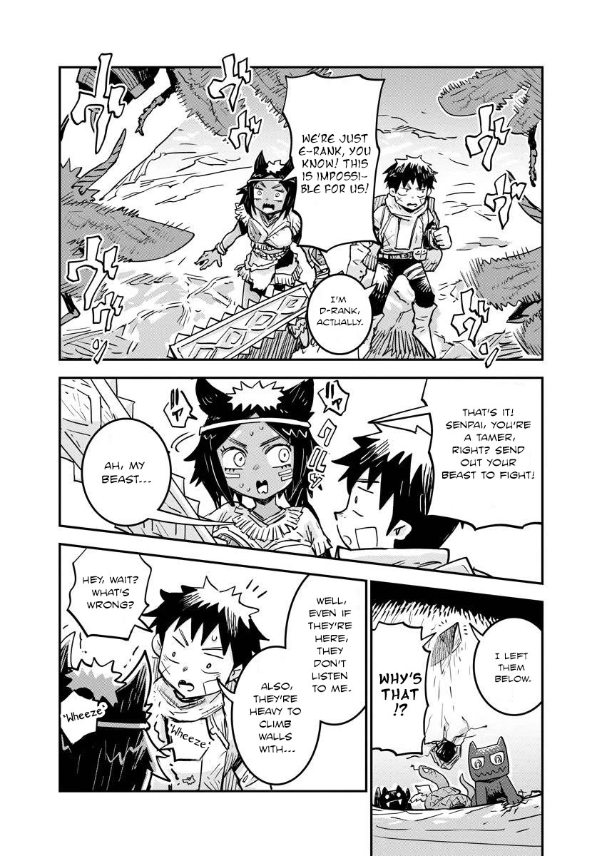 Ore no Choukyou Skill ga Nanka Hen Chapter 11 - Page 19