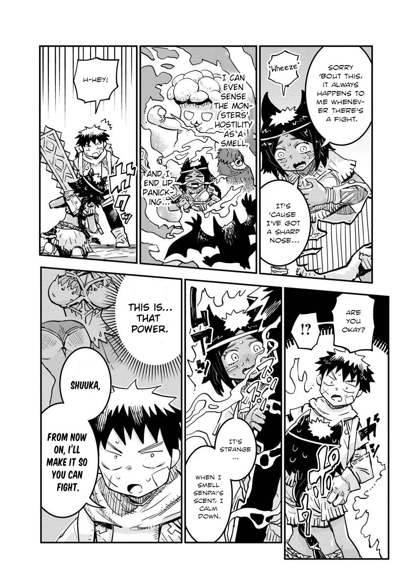 Ore no Choukyou Skill ga Nanka Hen Chapter 11 - Page 20