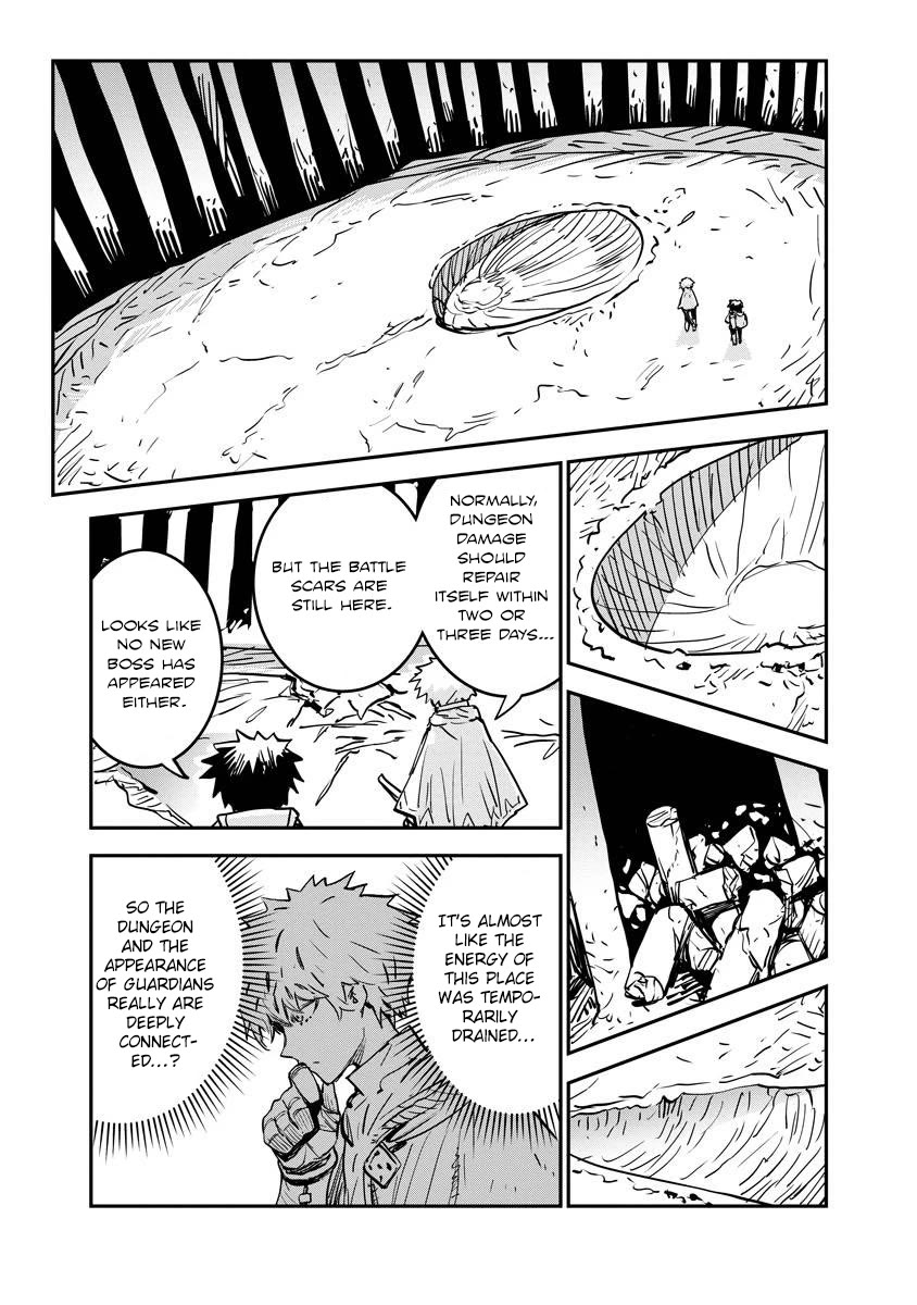 Ore no Choukyou Skill ga Nanka Hen Chapter 11 - Page 3