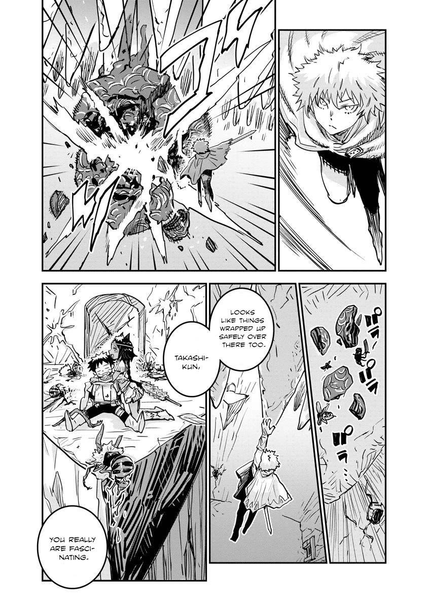 Ore no Choukyou Skill ga Nanka Hen Chapter 11 - Page 28