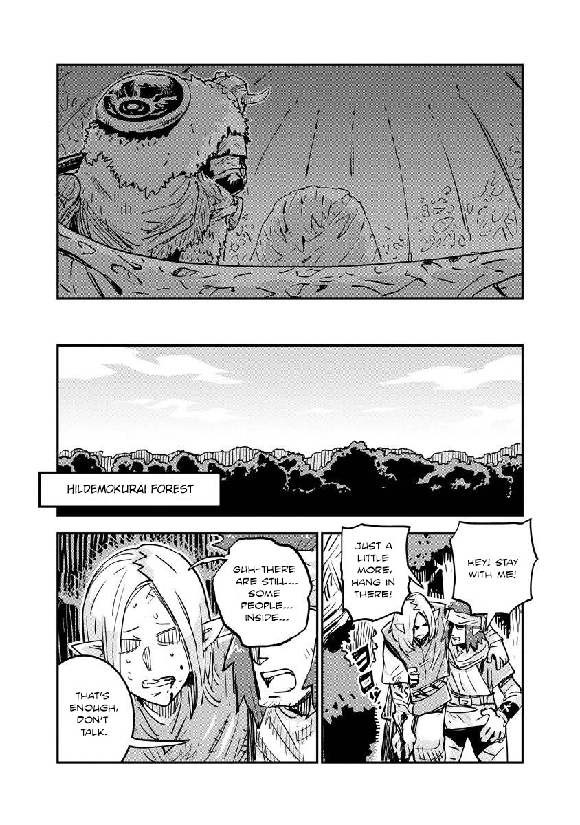 Ore no Choukyou Skill ga Nanka Hen Chapter 11 - Page 31
