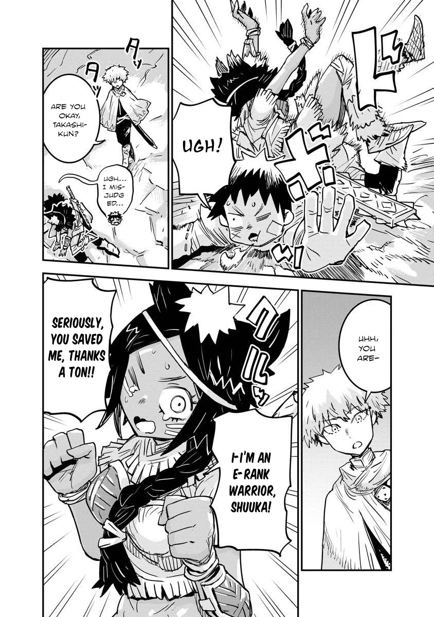 Ore no Choukyou Skill ga Nanka Hen Chapter 11 - Page 6