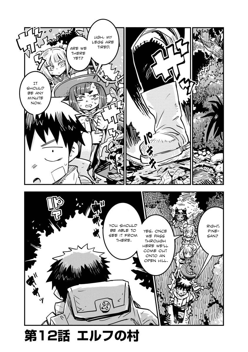 Ore no Choukyou Skill ga Nanka Hen Chapter 12 - Page 1