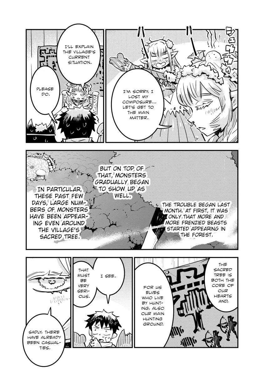 Ore no Choukyou Skill ga Nanka Hen Chapter 12 - Page 16