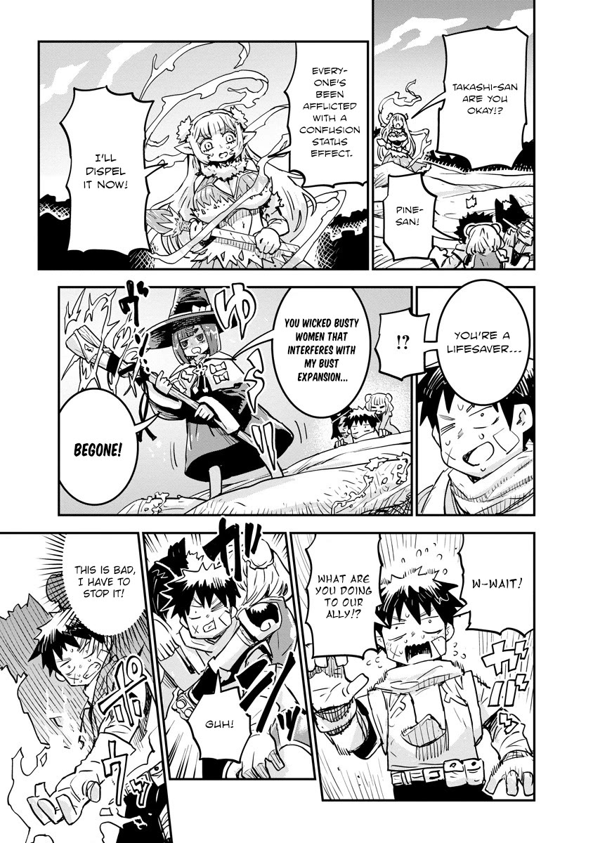 Ore no Choukyou Skill ga Nanka Hen Chapter 12 - Page 26
