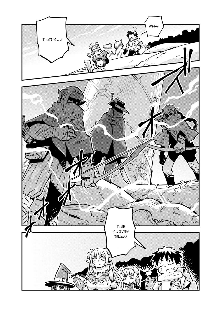 Ore no Choukyou Skill ga Nanka Hen Chapter 12 - Page 32