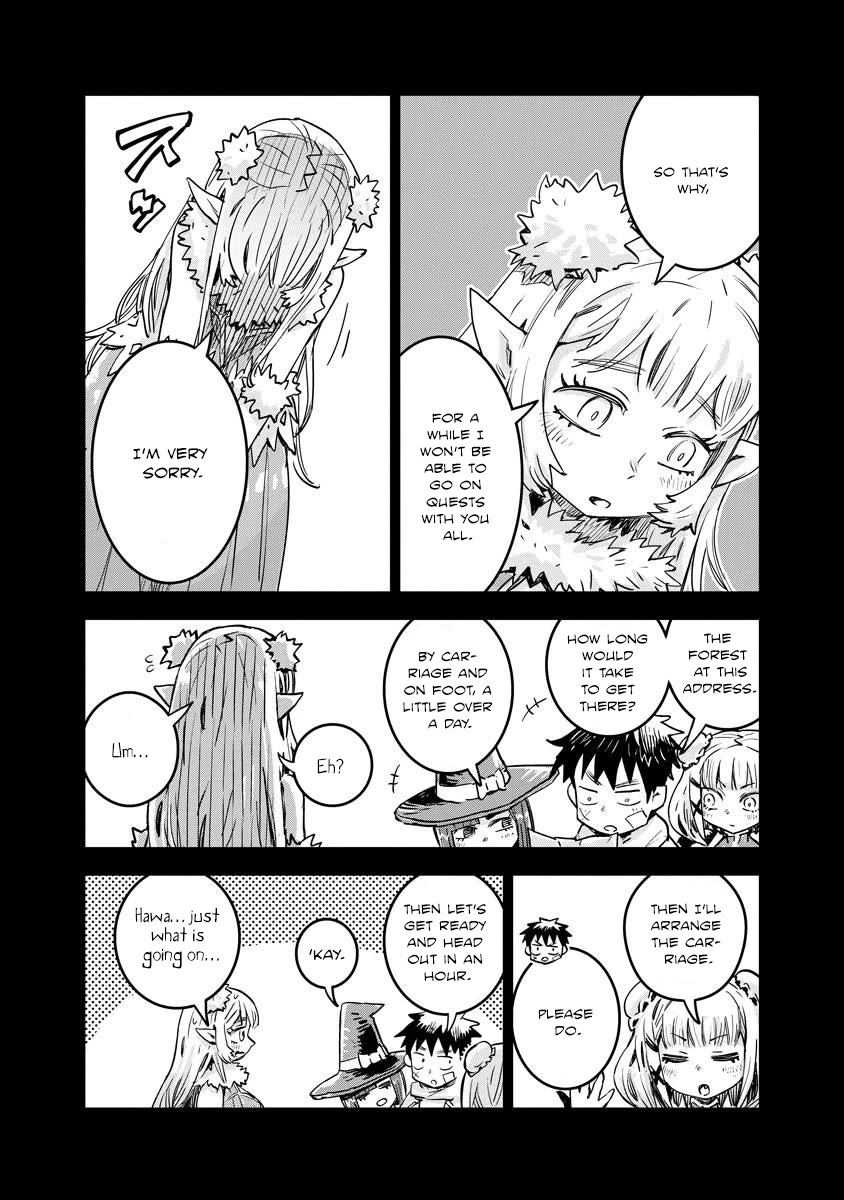 Ore no Choukyou Skill ga Nanka Hen Chapter 12 - Page 6