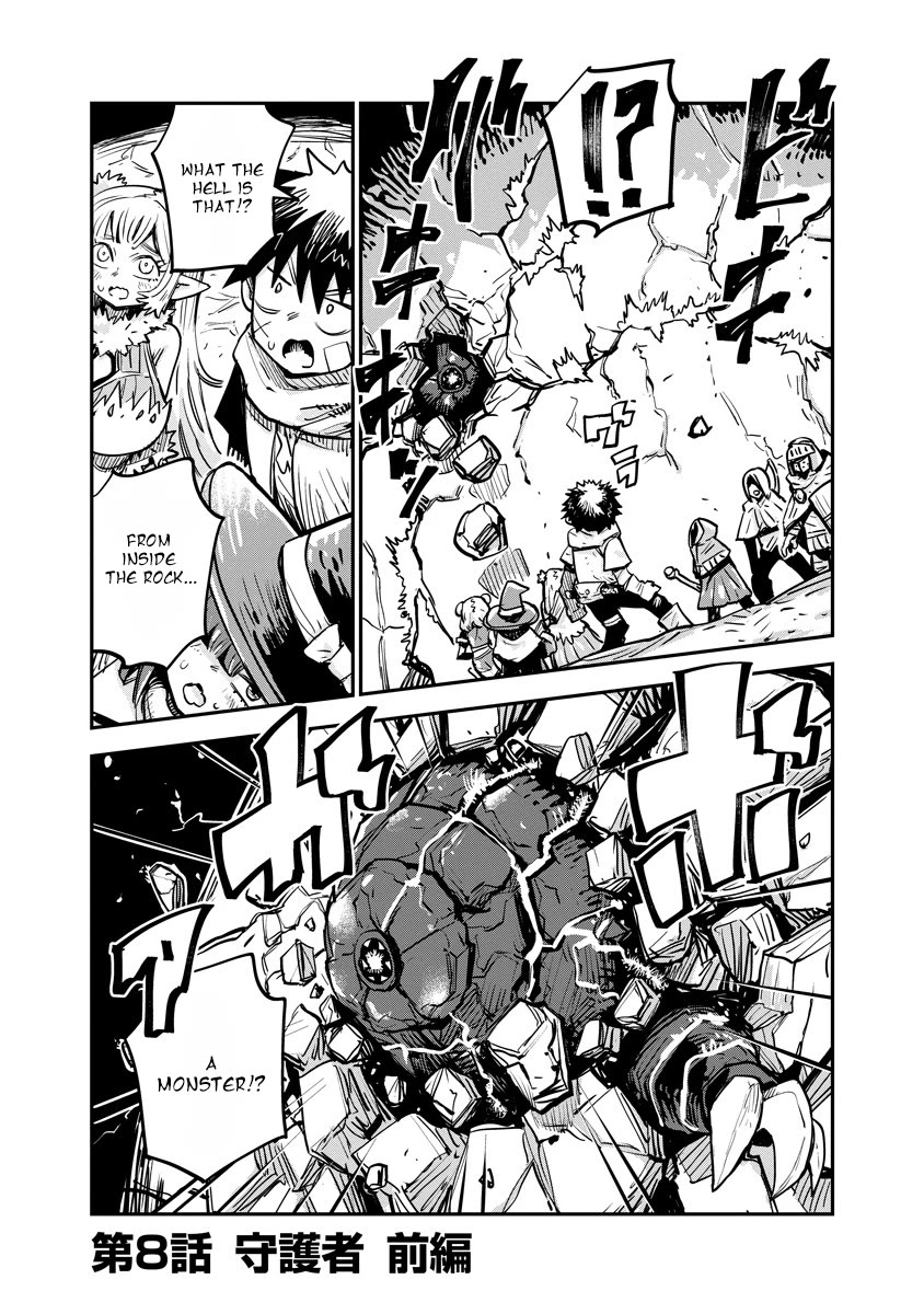 Ore no Choukyou Skill ga Nanka Hen Chapter 8 - Page 0