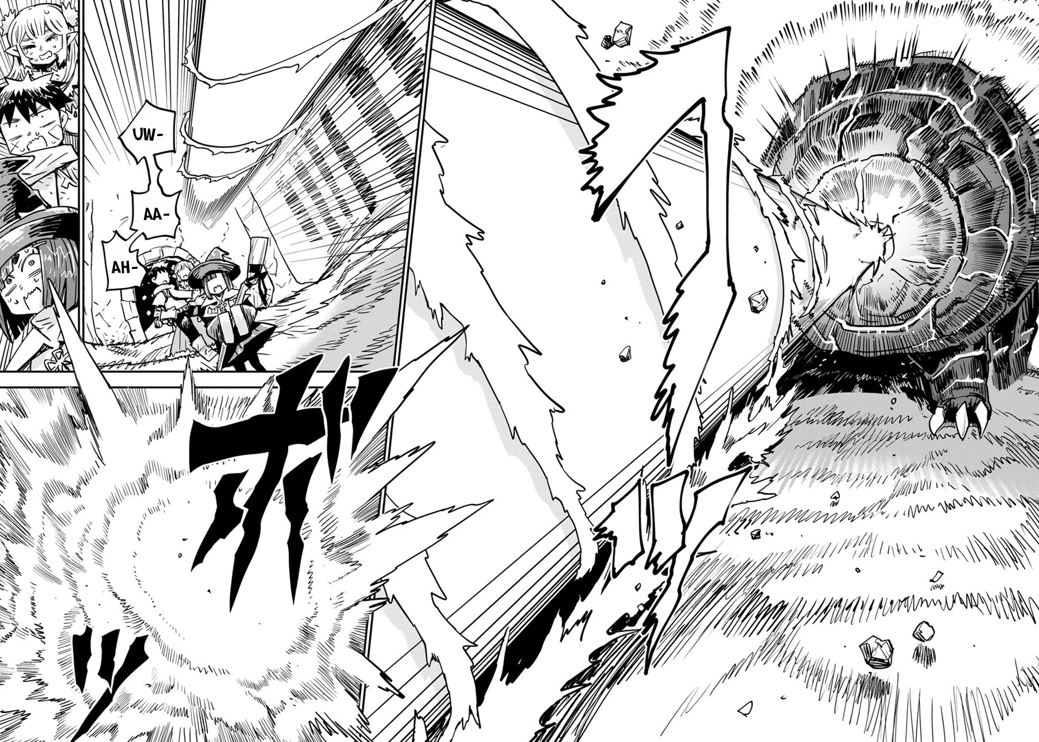 Ore no Choukyou Skill ga Nanka Hen Chapter 8 - Page 10