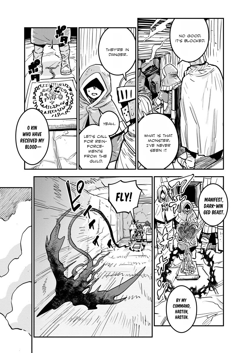 Ore no Choukyou Skill ga Nanka Hen Chapter 8 - Page 2