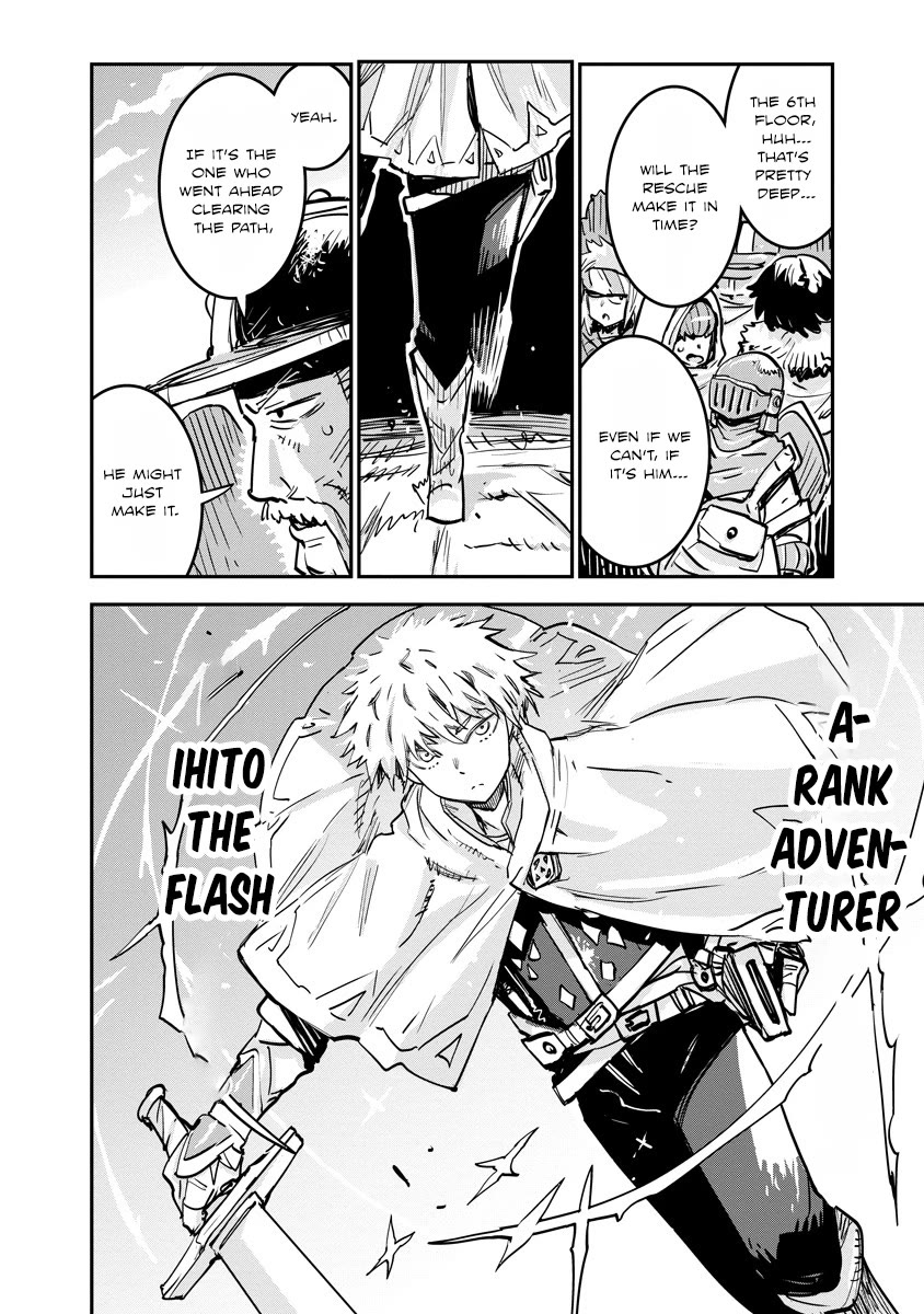 Ore no Choukyou Skill ga Nanka Hen Chapter 8 - Page 22