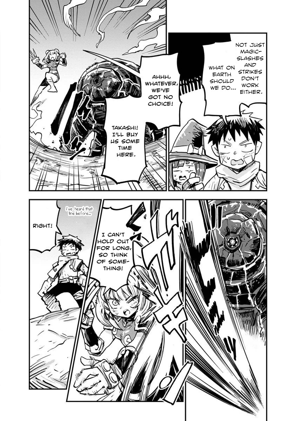 Ore no Choukyou Skill ga Nanka Hen Chapter 9 - Page 1