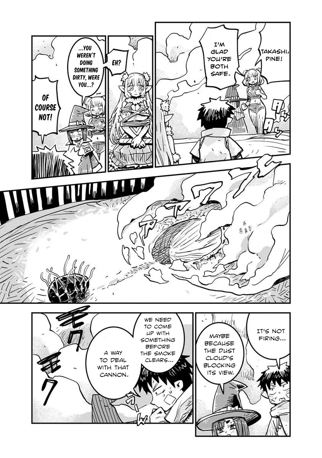 Ore no Choukyou Skill ga Nanka Hen Chapter 9 - Page 10