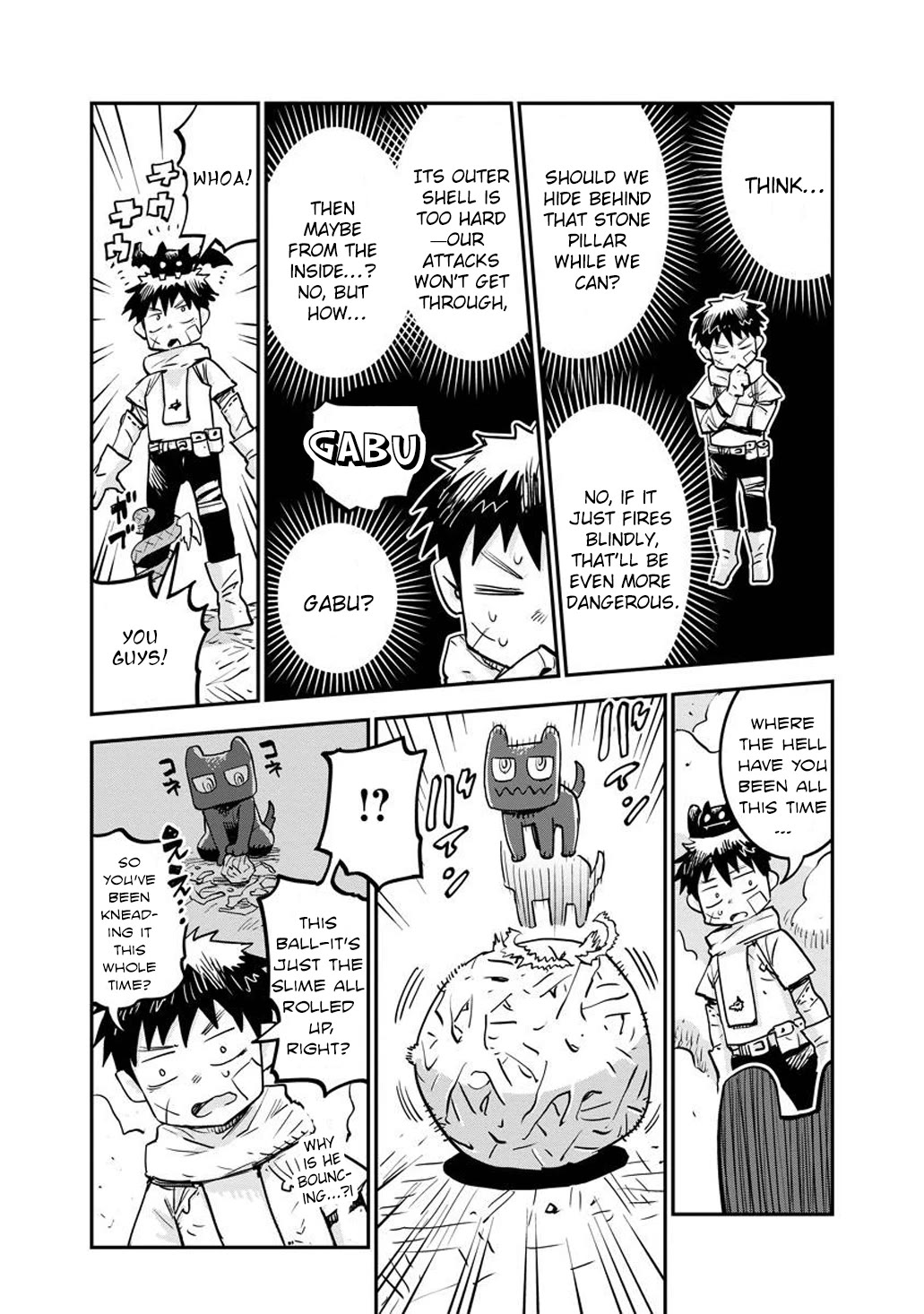 Ore no Choukyou Skill ga Nanka Hen Chapter 9 - Page 11