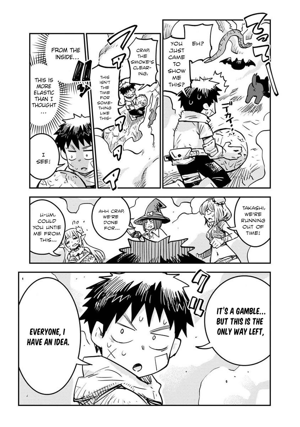 Ore no Choukyou Skill ga Nanka Hen Chapter 9 - Page 12