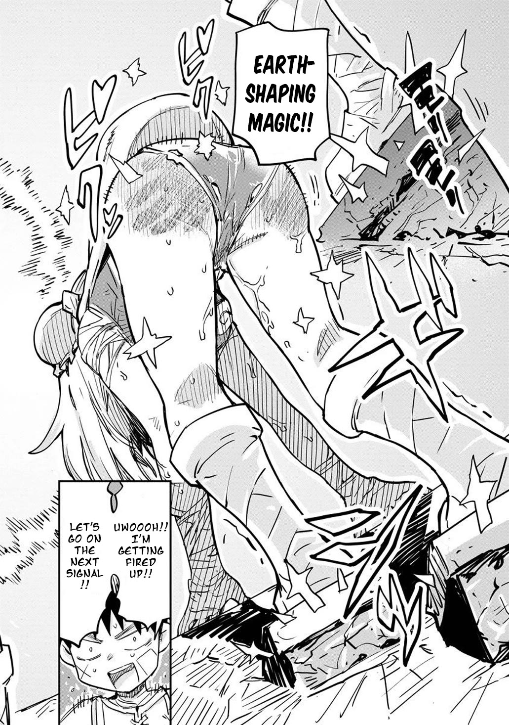 Ore no Choukyou Skill ga Nanka Hen Chapter 9 - Page 15