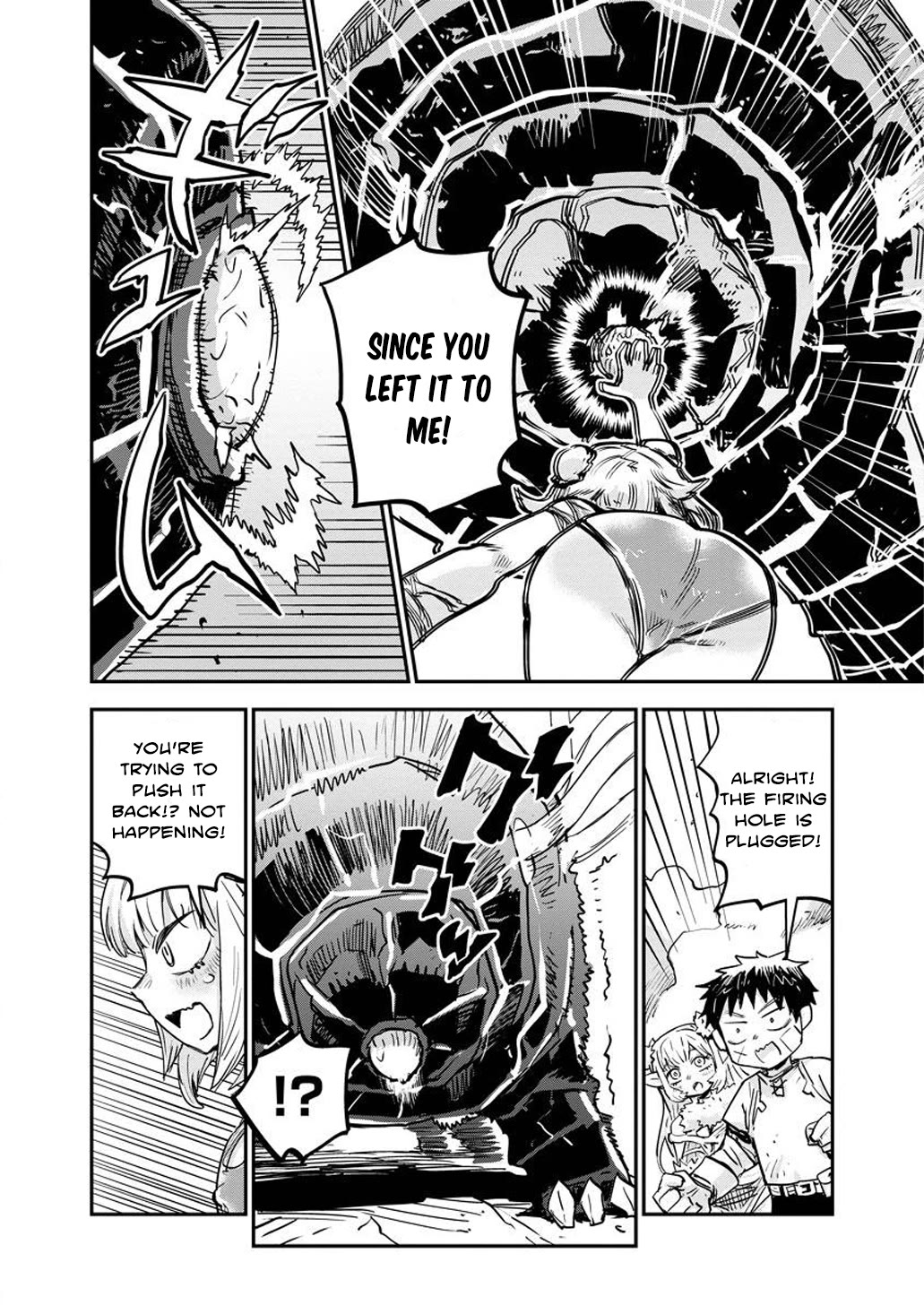 Ore no Choukyou Skill ga Nanka Hen Chapter 9 - Page 19