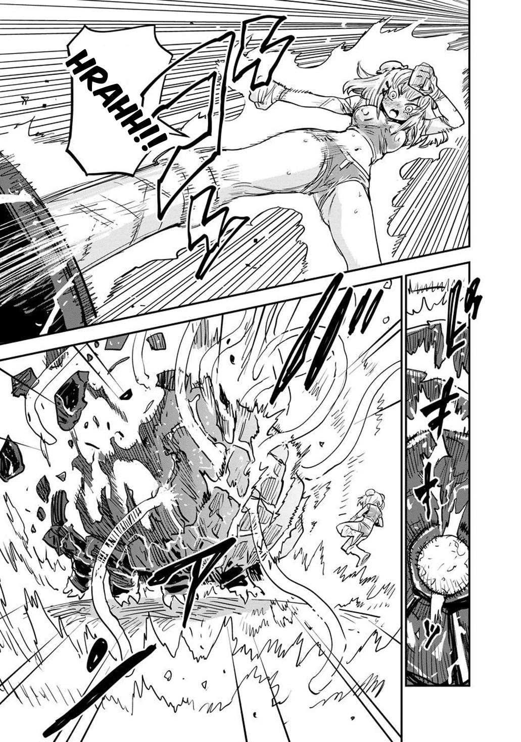 Ore no Choukyou Skill ga Nanka Hen Chapter 9 - Page 20