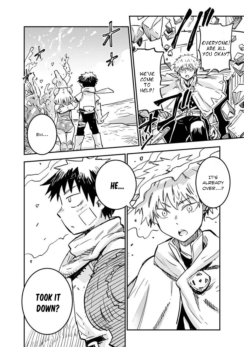 Ore no Choukyou Skill ga Nanka Hen Chapter 9 - Page 23